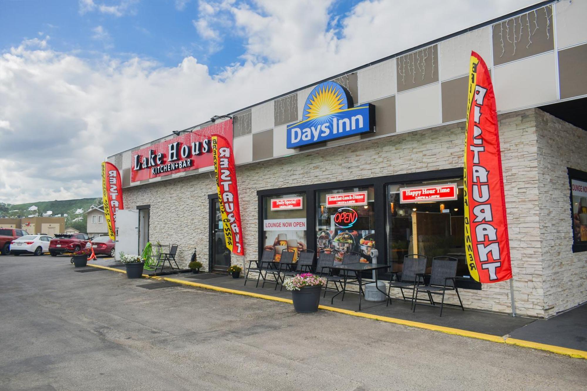 Days Inn By Wyndham Sylvan Lake Extérieur photo